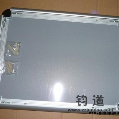 电梯广告框|铝合金广告框|广告框制作