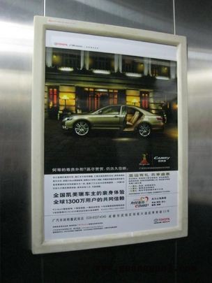 成都电梯广告公司（住宅小区、商务办公写字楼）