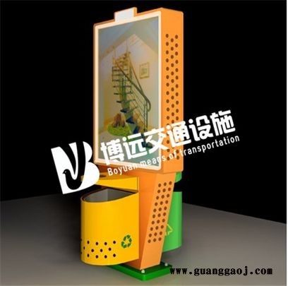 锦州垃圾果壳箱厂商/小区环保果壳箱图片/辽阳广告果皮箱投放
