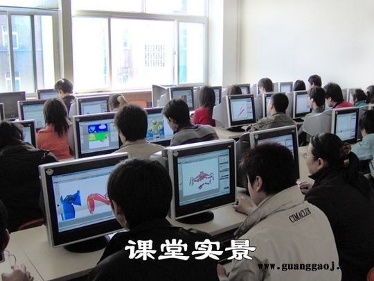 成都平面设计室内设计师广告培训培训学校成都学习平面广告室内设计到新阳