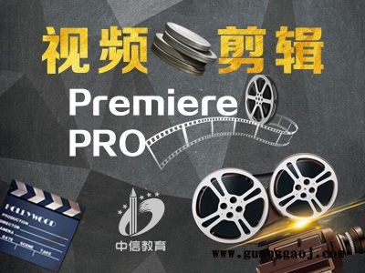 厦门短视频培训、短视频制作培训