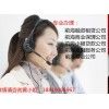 电影电视制作许可证申请条件和申请部门
