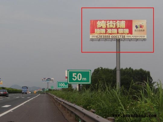 惠州高速单立柱广告招商