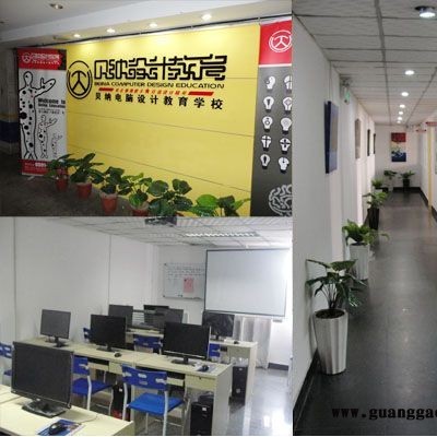 福州学广告设计到贝纲设计学校