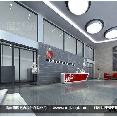 办公室设计