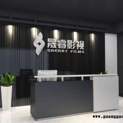 三维制作,三维动画制作视频