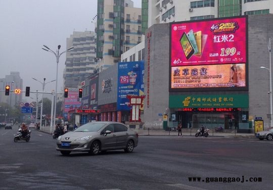 发布镇江户外广告镇江电梯广告镇江墙体广告镇江大屏及