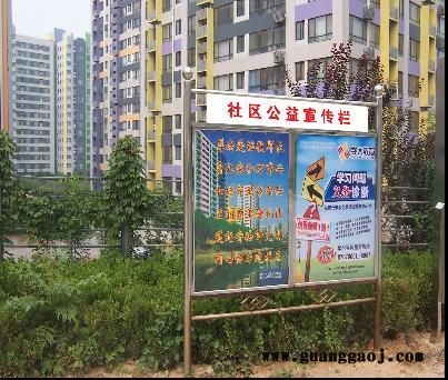 济南社区广告 济南社区广告牌 济南社区广告投放