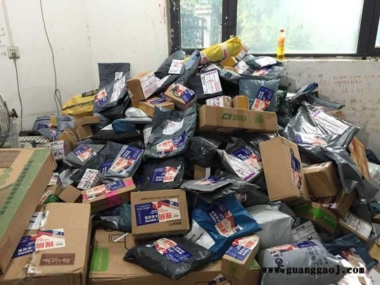快递广告，济南快递广告