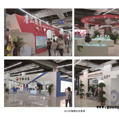 山东展厅展馆设计制作 企业展览展厅搭建施工