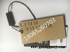 泉州吊牌厂家泉州吊牌企业泉州吊牌制作