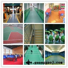 电梯广告地胶生产厂家