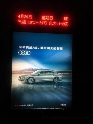 郑州社区广告  电梯横媒体广告 梯影广告电梯传媒