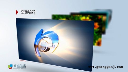 山东企业宣传片制作公司-影视公司-华森传媒