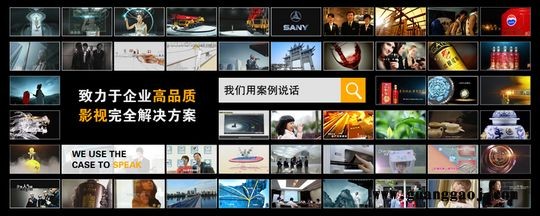长沙企业宣传片产品专题片电视广告高性价比影视制作