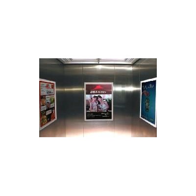 成都小区电梯广告媒体发布
