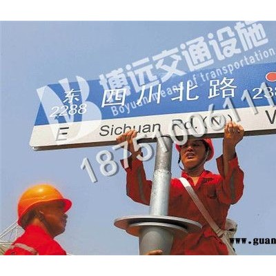 博远公交路厂家特卖不锈钢路灯箱/城市广告路灯箱