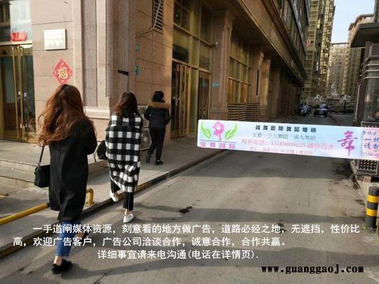 济南社区楼宇户外广告