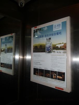 南通市区写字楼小区电梯框架广告