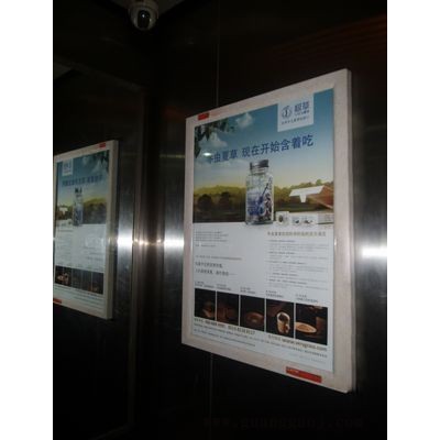 南通市区写字楼小区电梯框架广告