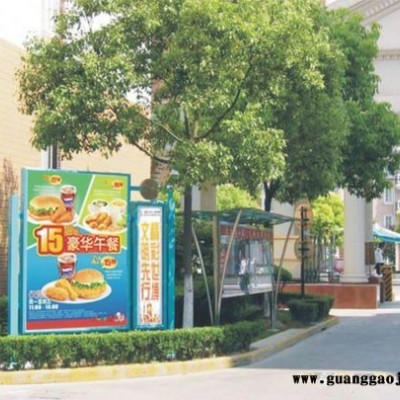 亚瀚传媒广告发布上海小区灯箱广告