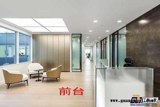 西安IT公司办公室设计案例