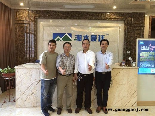 东莞虎门企业宣传片策划拍摄制作
