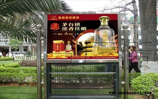 广州小区灭蚊灯箱广告