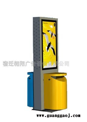 广告垃圾箱,公交候车亭