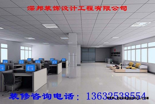 松岗简洁办公室装修，松岗办公室设计，松岗装修公司