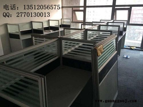 办公室工位价格，办公室工位设计，天津屏风办公桌