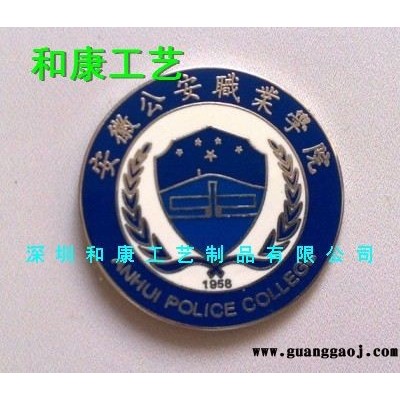 哪里有企业胸章的工厂，温州定做金属胸章厂，温州制作便宜胸章厂