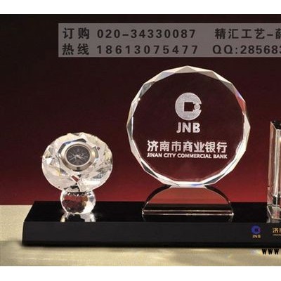 十周年纪念品制作 广州公司周年庆典纪念品制作 企业年会纪念品
