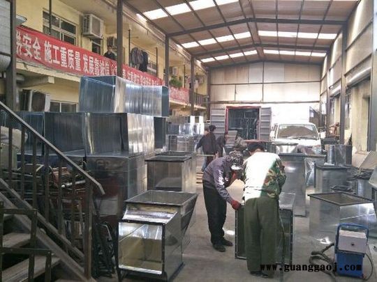 朝阳望京制作排烟管道/饭店烧烤排烟罩/风机销售安装企业