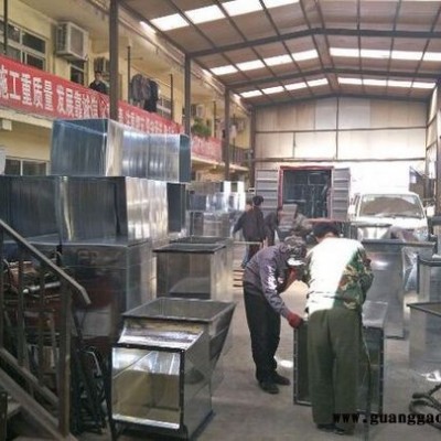 朝阳望京制作排烟管道/饭店烧烤排烟罩/风机销售安装企业