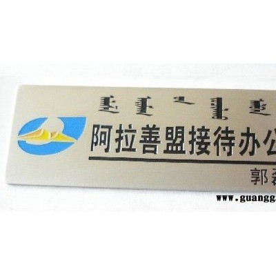 深圳金属徽章厂，深圳五金胸牌制作厂家，找做企业logo胸针的工厂