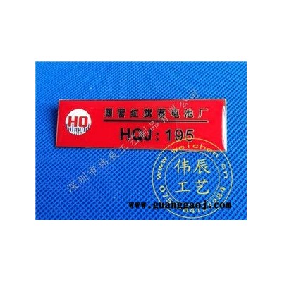 金属胸针定做/企业司徽定做厂家/五金徽章制作
