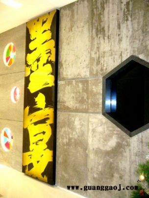 一亮广告公司提供公司企业商场酒店标识指示牌设计与制作