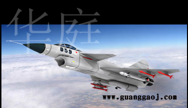 武汉效果图 景观施工图 影视拍摄 宣传片 三维动画制作 3D