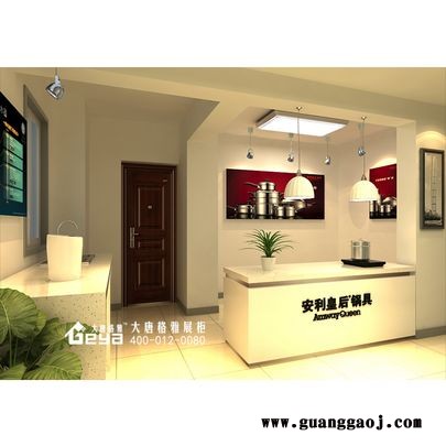 企业展厅设计制作-南京安利接待台办公室展厅店铺效果图-大唐格
