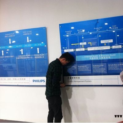 公司企业文化宣传广告栏，企业文化背景墙设计制作安装