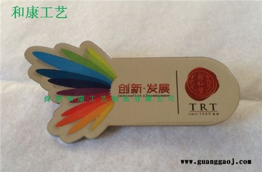 厦门定做金属徽章厂，厦门制作企业徽章厂 ，找厦门做金属徽章厂