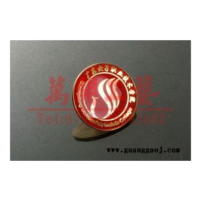 太原哪里有金属徽章制作厂家 企业员工胸牌订做 酒店员工胸牌