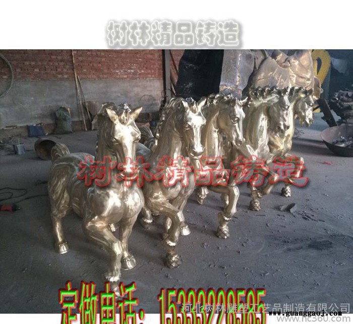 新创新铜马工艺品 纯铜铸造大型铜雕马摆件动物铜雕纯铜**大型行走**铸铜 创意个性礼品定制图3