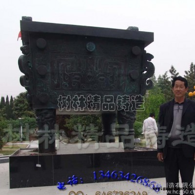 鼎盛千秋聚财宝鼎铜鼎大型落地工艺摆件 商务开业乔迁创意礼品特