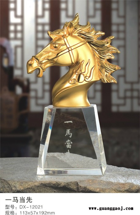 马年商务礼品批发定做，马到成功合金礼品，地产公司活动纪念品，签约仪式礼品定制 合金马礼品定制图8