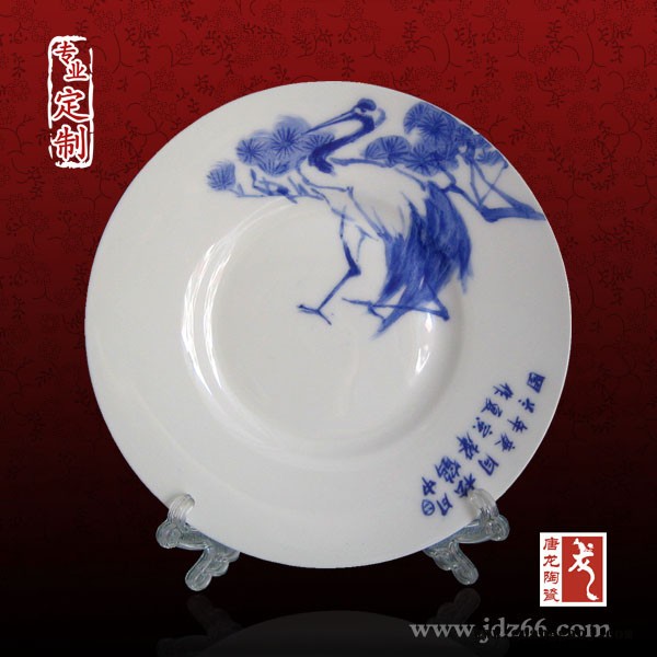 定制礼品瓷盘价格  景德镇瓷盘礼品厂家图2