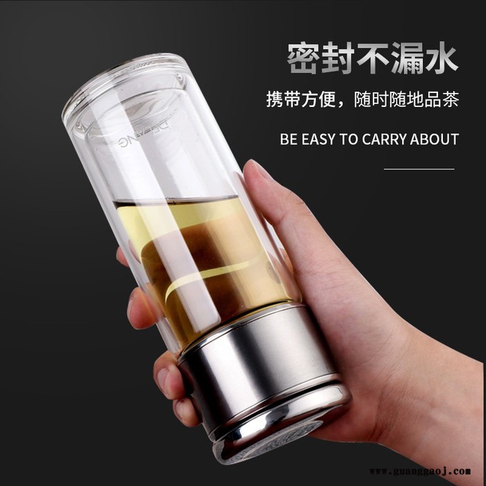 德琅 茶艺杯 雅物武汉礼品定制 学校招生礼品 员工培训礼品 礼品建议方案 广告礼品公司加盟 MY-DLCJ-L5-01图1