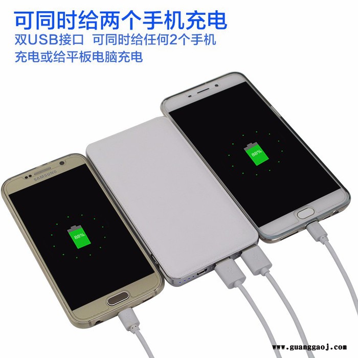 力量威B316移动电源 超大容量10000mAh 礼品定制 厂家定制 新款超薄图3