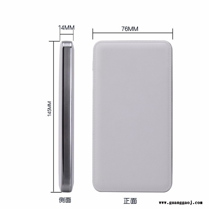 力量威B316移动电源 超大容量10000mAh 礼品定制 厂家定制 新款超薄图1